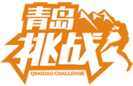 青岛拓展