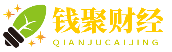 钱聚财经网