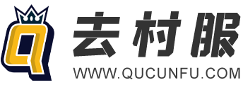 传奇三国