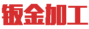 监控箱