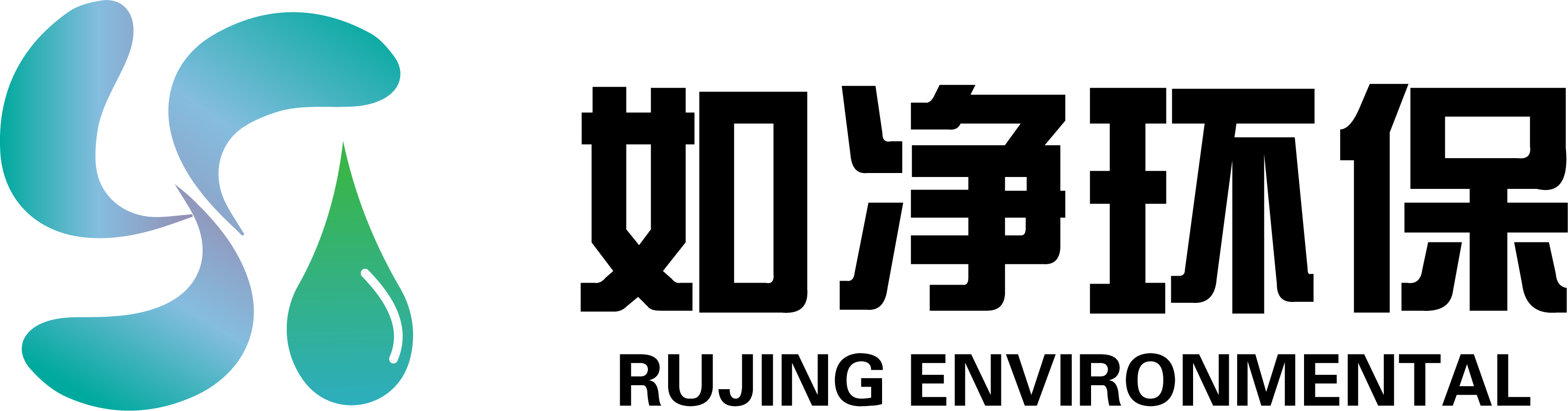 上海如净环保科技有限公司