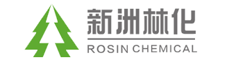 新洲（武平）林化有限公司