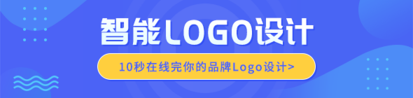 免费商标查询
