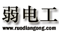 南京监控安装