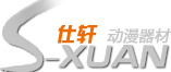 重庆仕轩电子产品有限公司