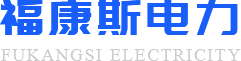 成都发电机组厂家