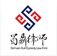 蜀鼎律师事务所官网