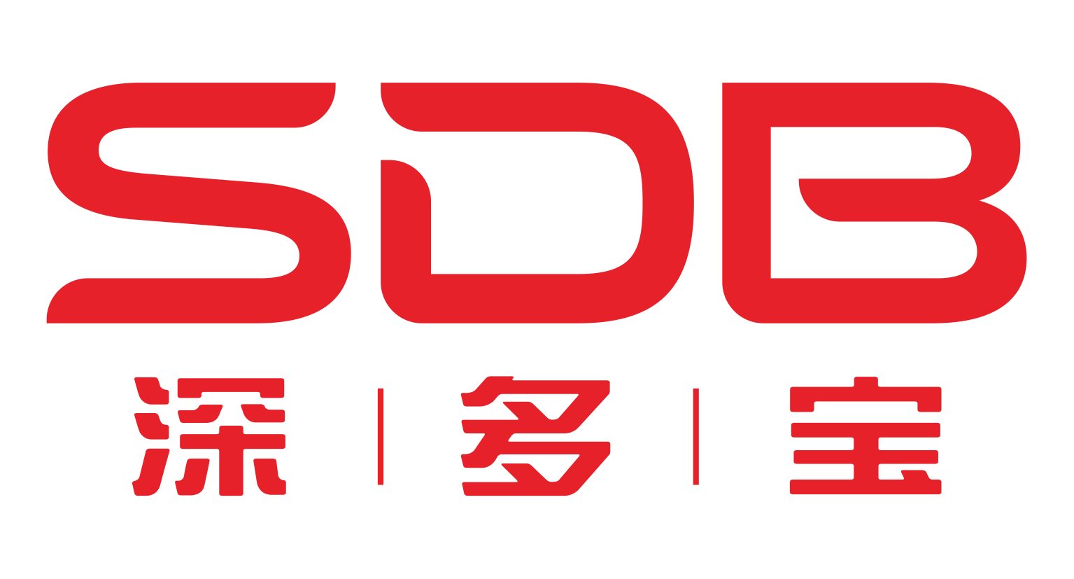 深多宝