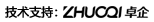 撬装加油站