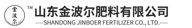 大量元素水溶肥