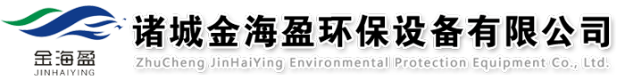 污泥脱水机