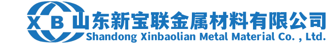 （06Cr13,12Cr13,20Cr13,30Cr13,10Cr17,14Cr17Ni2）不锈铁无缝管
