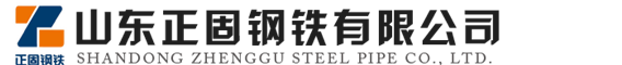 NM50无缝钢管