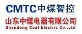 防爆摄像机,防爆计算机,防爆录像机,防爆流量计,防爆交换机,防爆控制柜,矿用自动排水系统