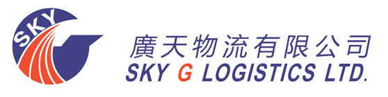 广天物流