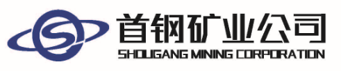 首钢集团有限公司矿业公司网站