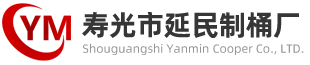 防水涂料铁桶