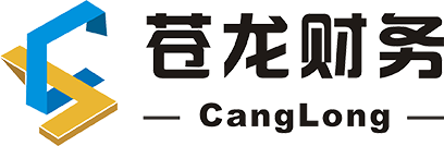 注册公司