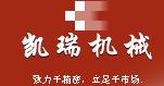 加弹机配件,加弹机机械配件