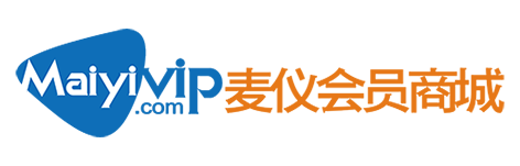麦仪会员商城