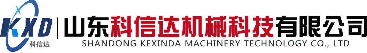 蛋皮机厂家