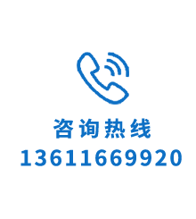 压力仪表