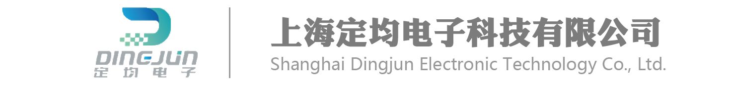 DTOF面阵芯片