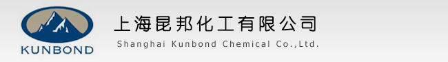 上海昆邦化工代理的乐配渗LPS维修保养化学品