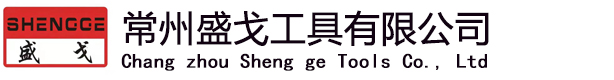 合金铣刀,合金钻头,面铣刀片