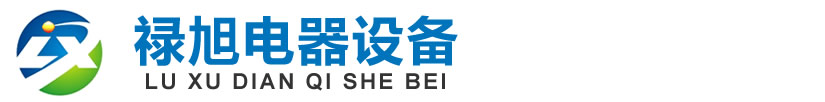 陶瓷辐射管