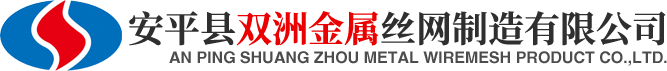 ####篮球场围网@网球场围网@田径场围网@足球场围网@门球场围网@排球场围网
