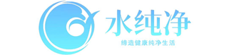 水管清洗机