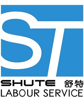上海劳务派遣
