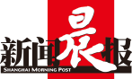 新闻晨报
