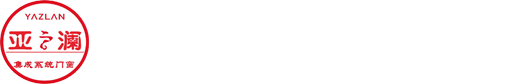 上海罗普斯金门窗；上海断桥铝合金系统门窗,亚之澜集成系统门窗阳光房；上海系统阳光房,门窗系统阳光房