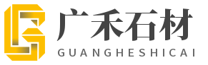 北京生态地铺石厂家