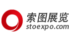 上海展台制作工厂