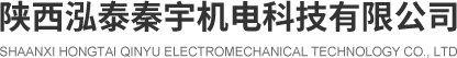 陕西高频开关电源厂家