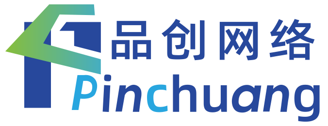 陕西品创网络