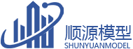 兰州顺源模型设计制作有限公司