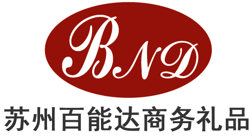 苏州礼品