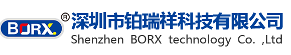 端子机