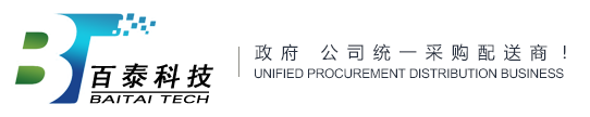 深圳市百泰恒远科技有限公司