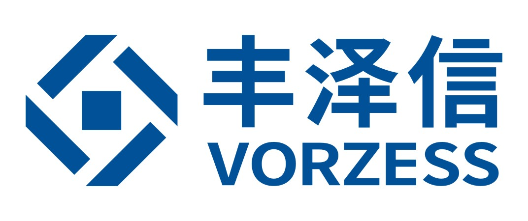 深圳丰泽信信息技术有限公司