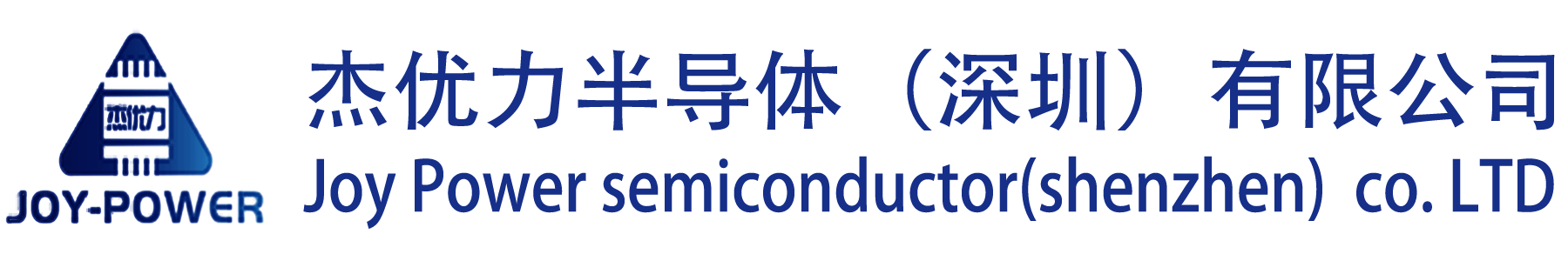 杰优力