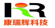 模切加工