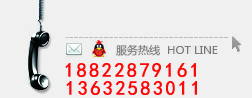 深圳市馨兰花木有限公司
