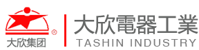 大欣工業