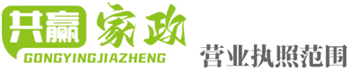泰安疏通马桶厕所电话