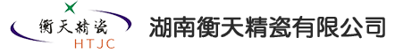 陶瓷吸嘴